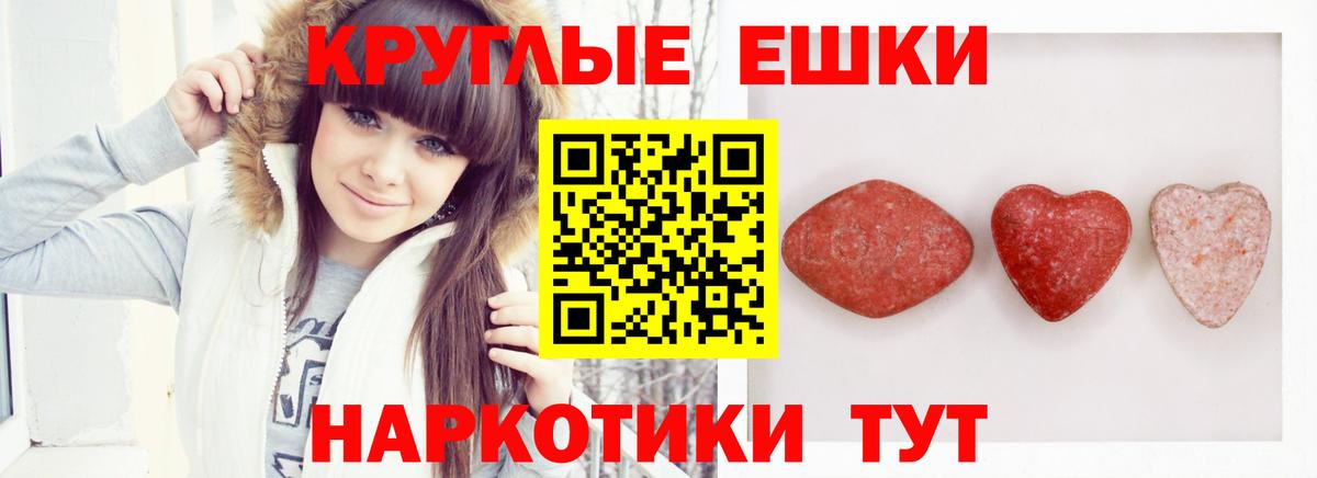 Ecstasy Philipp Plein Кизляр