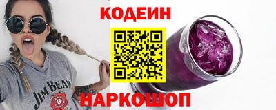 дурь Краснодар