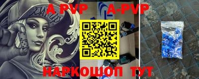 дурь Краснодар