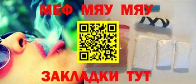 дурь Краснодар