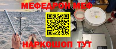 каннабис Краснознаменск