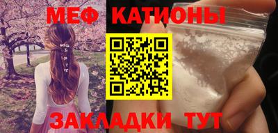 дурь Краснодар