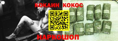 дурь Краснодар