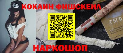 дурь Краснодар