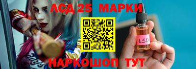 каннабис Краснознаменск