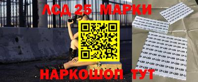 кокс Краснокаменск