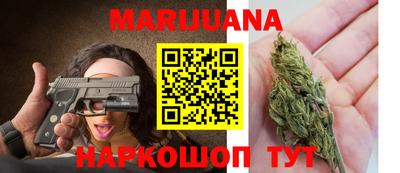 дурь Краснодар