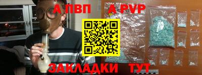кокс Краснокаменск