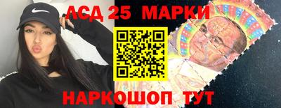 каннабис Краснознаменск