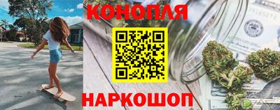 дурь Краснодар