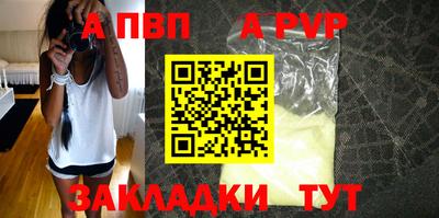 кокс Краснокаменск