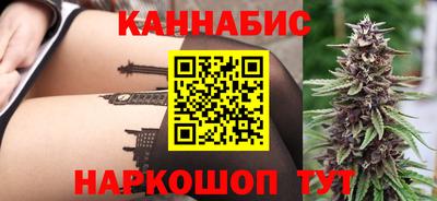 кокс Краснокаменск