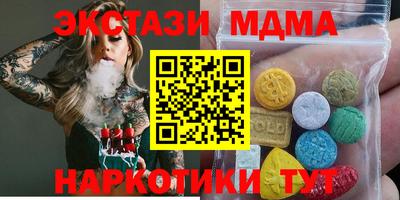 дурь Краснодар