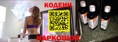дурь Краснодар