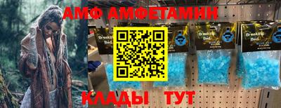 дурь Краснодар