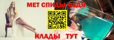 кокс Краснокаменск