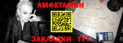 дурь Краснодар