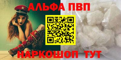 дурь Краснодар