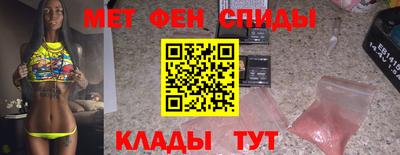 каннабис Краснознаменск