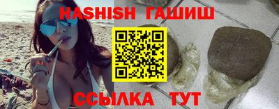дурь Краснодар