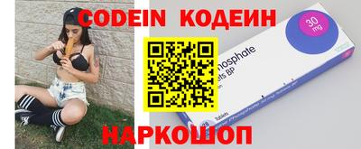 дурь Краснодар