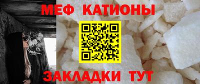 каннабис Краснознаменск