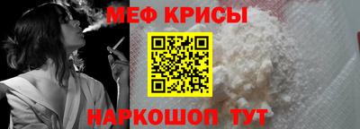дурь Краснодар