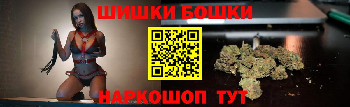 Марихуана SATIVA & INDICA Кизляр